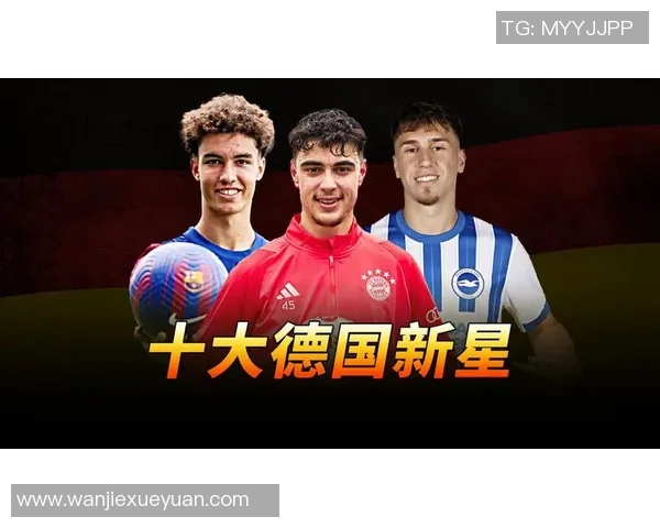 楚阿梅尼的崛起与挑战:从新星到足球世界的焦点之路 楚阿梅尼的崛起与挑战:从新星到足球世界的焦点之路