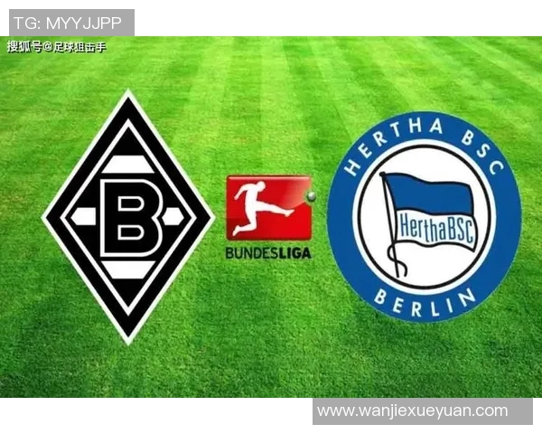 伊斯坦布尔主场迎战门兴挑战赛前瞻与战术分析