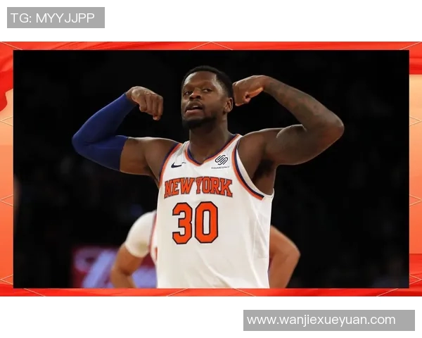 火箭队与尼克斯精彩对决直播回顾及赛后分析 火箭队与尼克斯精彩对决直播回顾及赛后分析