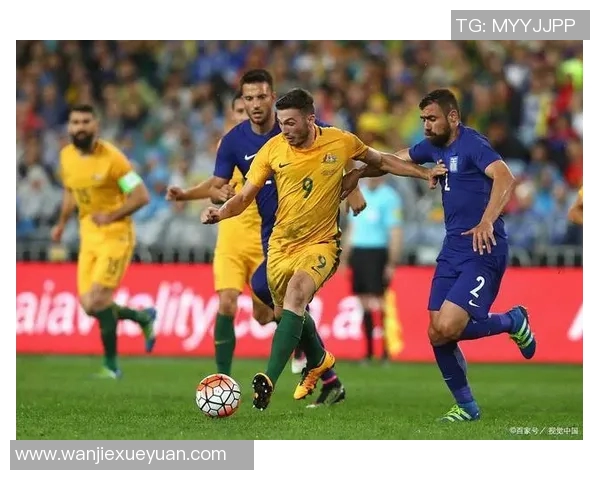 伊拉克与澳大利亚足球对决深度分析及比赛展望 伊拉克与澳大利亚足球对决深度分析及比赛展望