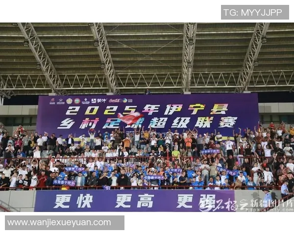 伊宁市足球比赛现场直播精彩瞬间回顾与赛后分析全方位呈现 伊宁市足球比赛现场直播精彩瞬间回顾与赛后分析全方位呈现