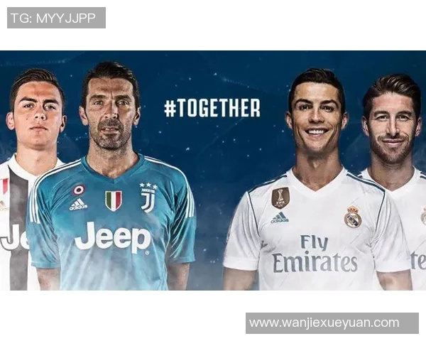 皇马与矿工历史交锋回顾及战绩分析详解 皇马与矿工历史交锋回顾及战绩分析详解