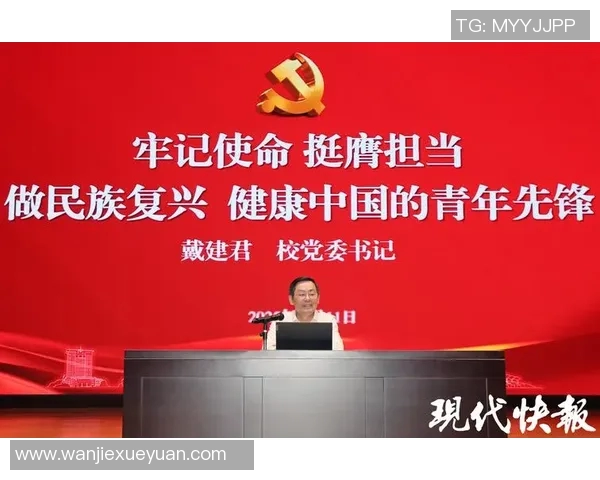 谢什科的传奇之旅：从草根到巅峰的奋斗故事与人生哲学