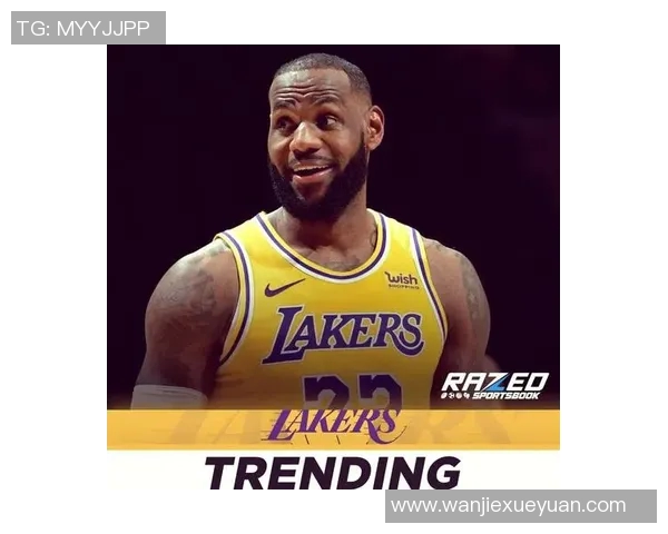 勒布朗詹姆斯:篮球传奇的崛起与未来的无限可能 勒布朗詹姆斯:篮球传奇的崛起与未来的无限可能