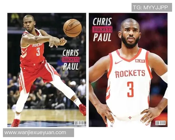 克里斯保罗的篮球传奇之路与未来展望分析