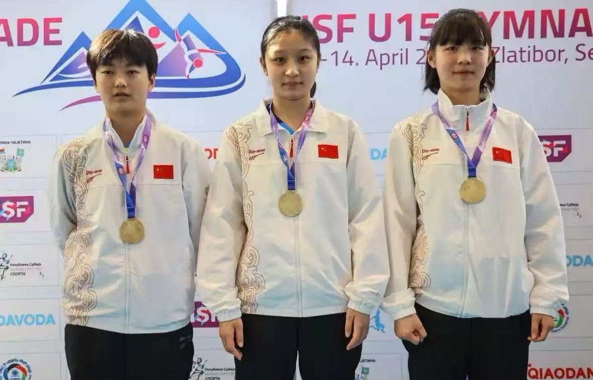 亚盈体育下载哈三中教师指导中国女子乒乓球队夺得U15世界中学生夏季运动会团体冠军(图1)