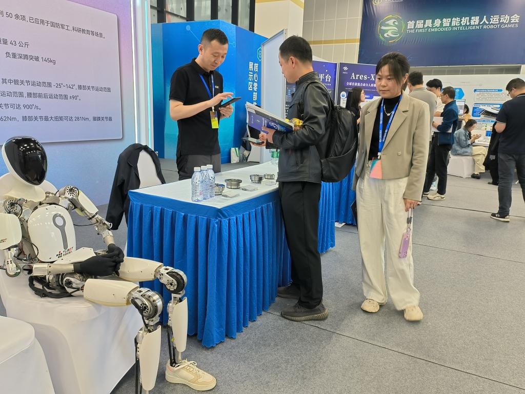 亚盈体育入口content(图7)
